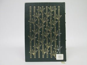 The Jungle Books by Rudyard Kipling (1980)