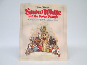 Snow White and the Seven Dwarfs & the Making of the Classic Film 50th Anniversary (1987)