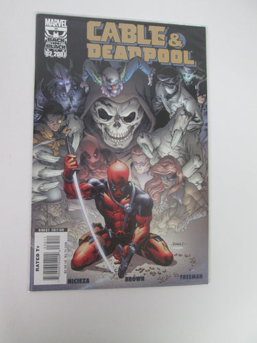 Cable & Deadpool # 35 (Marvel)