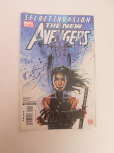 New Avengers # 39 (Marvel)
