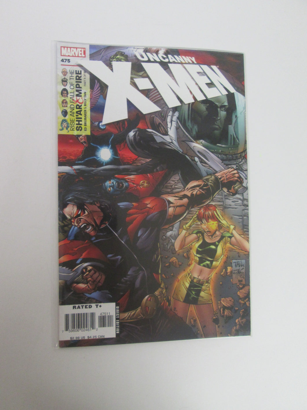 Uncanny X-Men # 475 (Marvel)