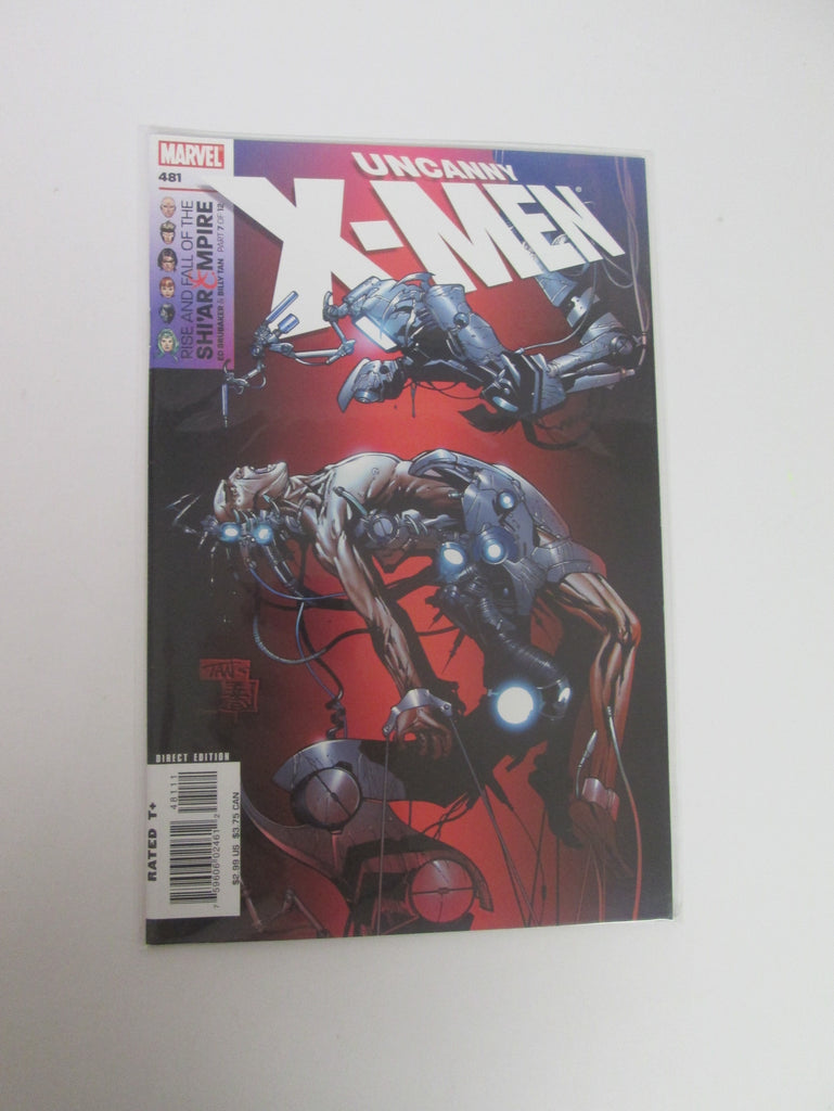 Uncanny X-Men # 481 (Marvel) – Fun Stuff Super Store
