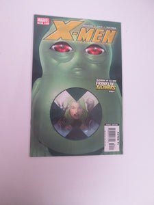 X-Men #181 (Marvel)