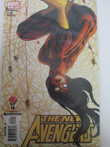 New Avengers # 15 (Marvel)