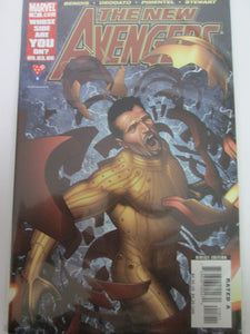 New Avengers # 18 (Marvel)