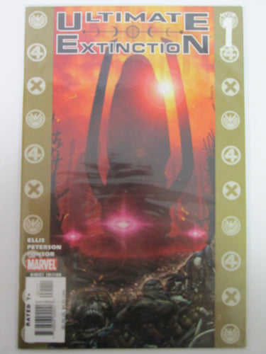Ultimate Extinction # 1 - 5 Set (Marvel)