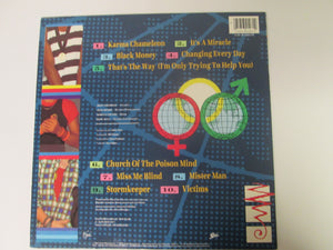 Culture Club Colour By Numbers Record Album 1983