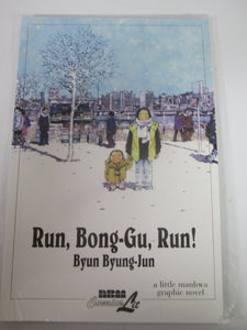 Run, Bong-Gu, Run! By Byun Byung-Jun A Little Manhwa Graphc Novel PB