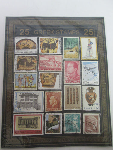 25 Greek Stamps