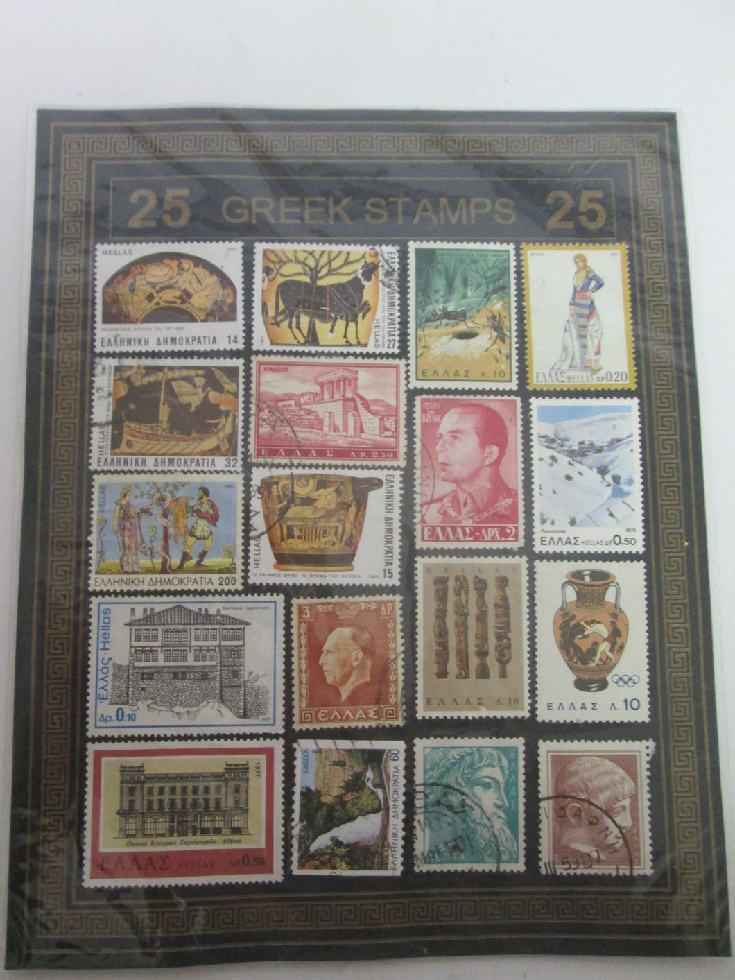 25 Greek Stamps