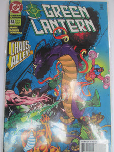 Green Lantern Comic Book #58 1995