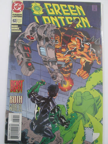 Green Lantern Comic Book #62 1995
