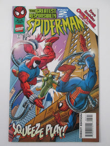 Spider-Man #63 w/ Overpower Game Card 1995