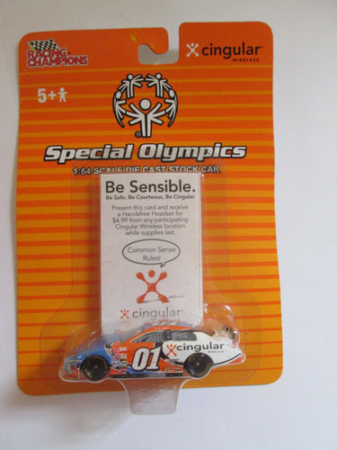 Special Olympics Cingular Stock Car 2001