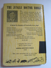 Jungle Doctor On Safari by Paul White HC 1956