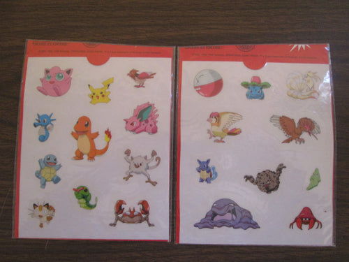 Pokemon Sickers set of 2