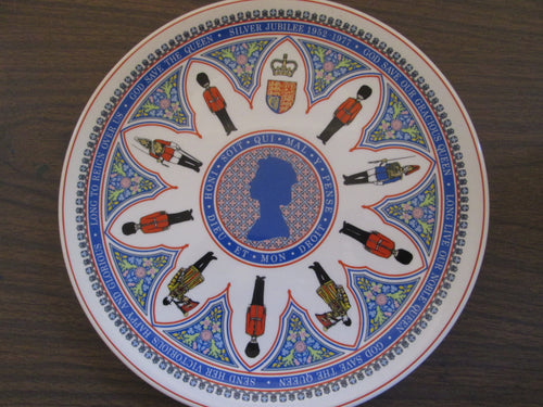 Royal Silver Jubilee 1952-1977 Wedgewood Plate Made in England for Commemorate Queen Elizabeth II