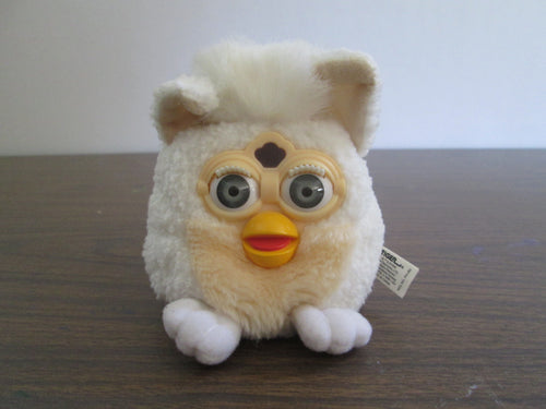 Tiger Furby Beanbag 4